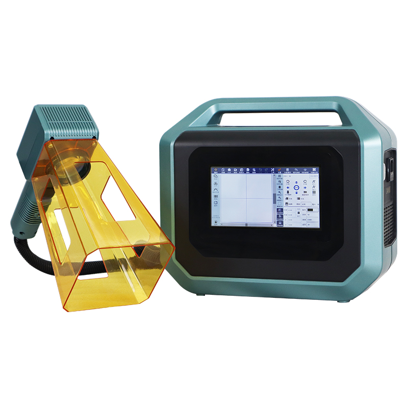 Fiber Laser Marking Machine 30W - Machine de marquage laser à fibre