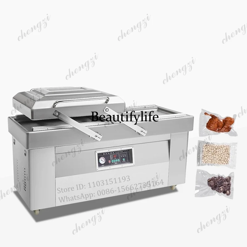 Machine d'emballage sous vide  - Packaging avis et prix